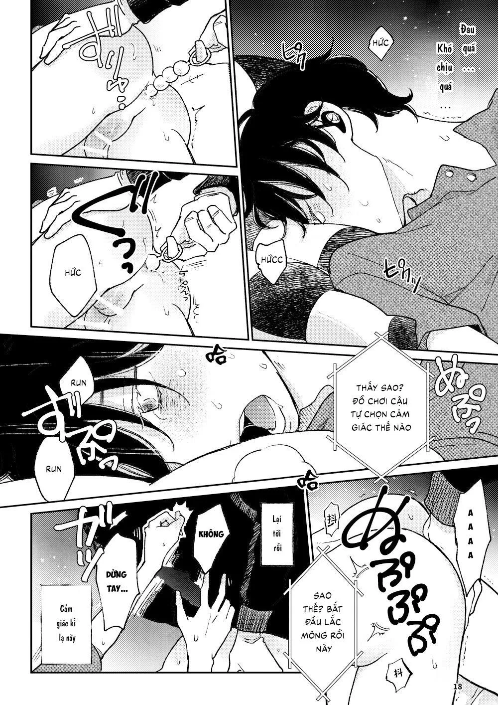 The Wish We Share Zenpen Chapter 3 Trang 18