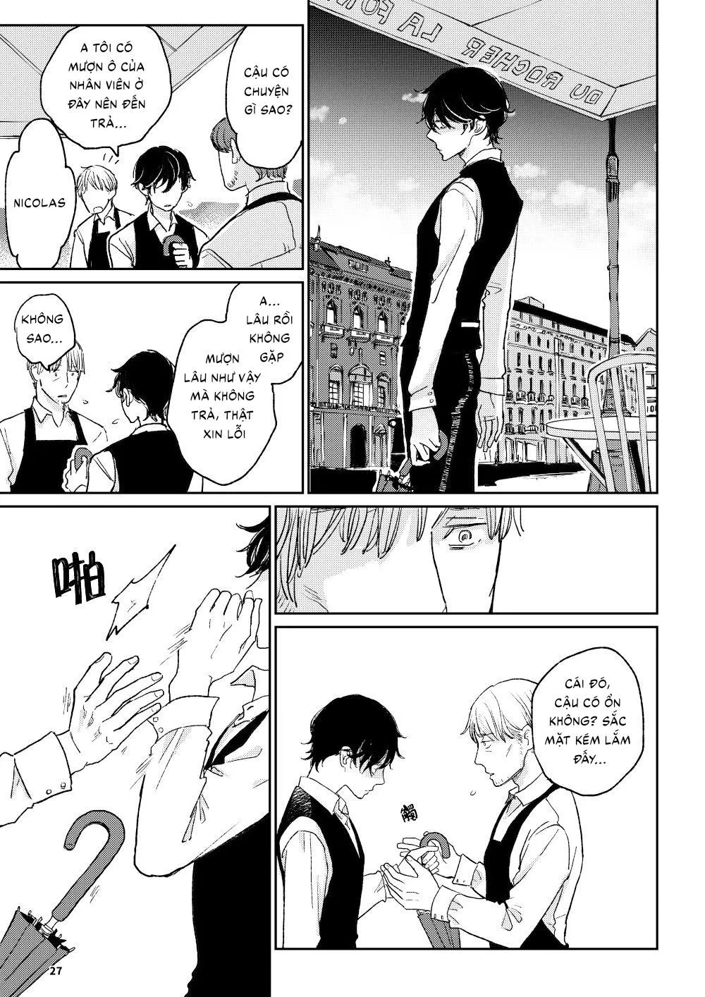 The Wish We Share Zenpen Chapter 3 Trang 27