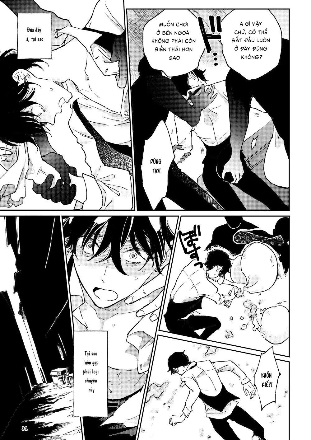 The Wish We Share Zenpen Chapter 3 Trang 31