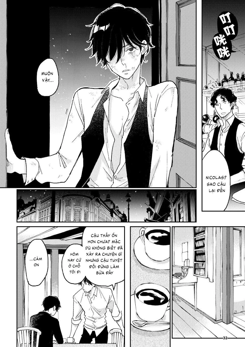 The Wish We Share Zenpen Chapter 3 Trang 32