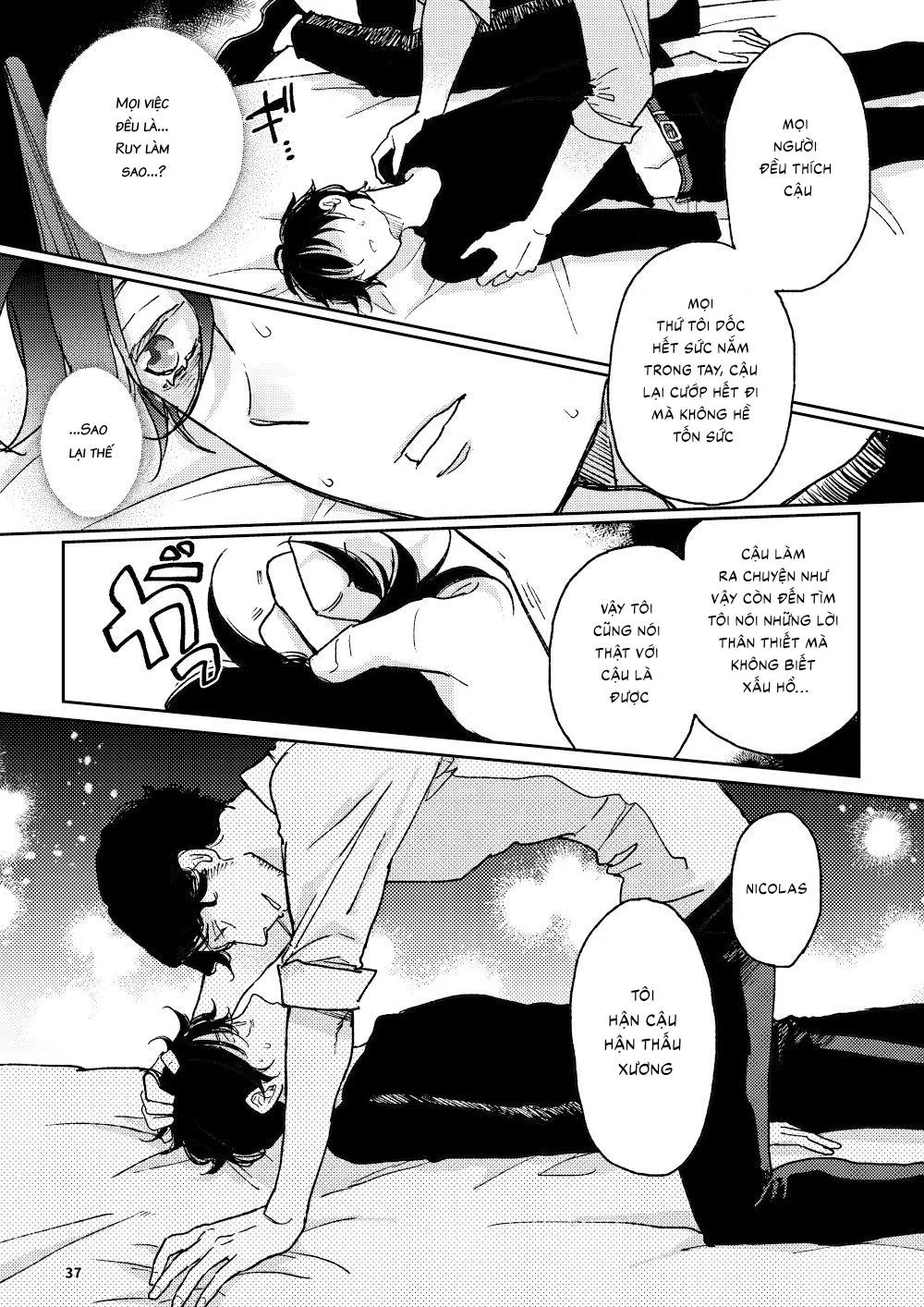 The Wish We Share Zenpen Chapter 3 Trang 37