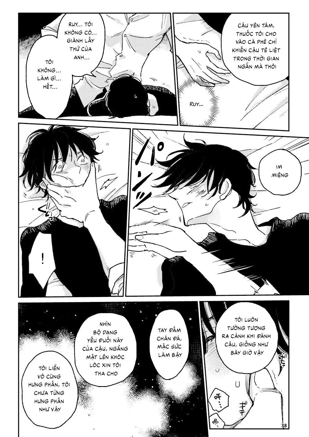 The Wish We Share Zenpen Chapter 3 Trang 38