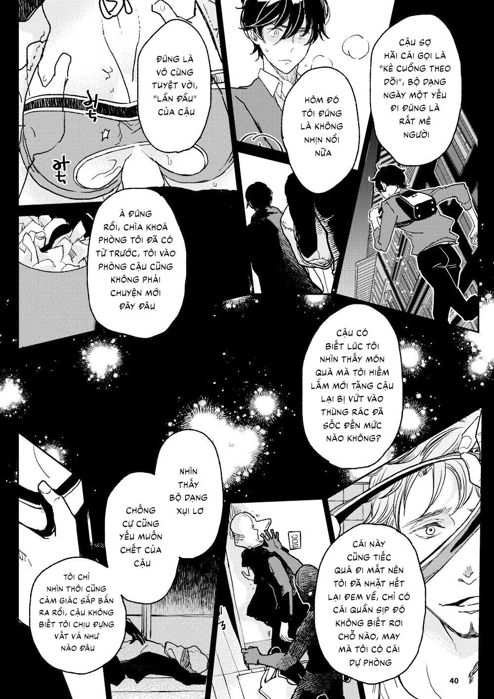 The Wish We Share Zenpen Chapter 3 Trang 40