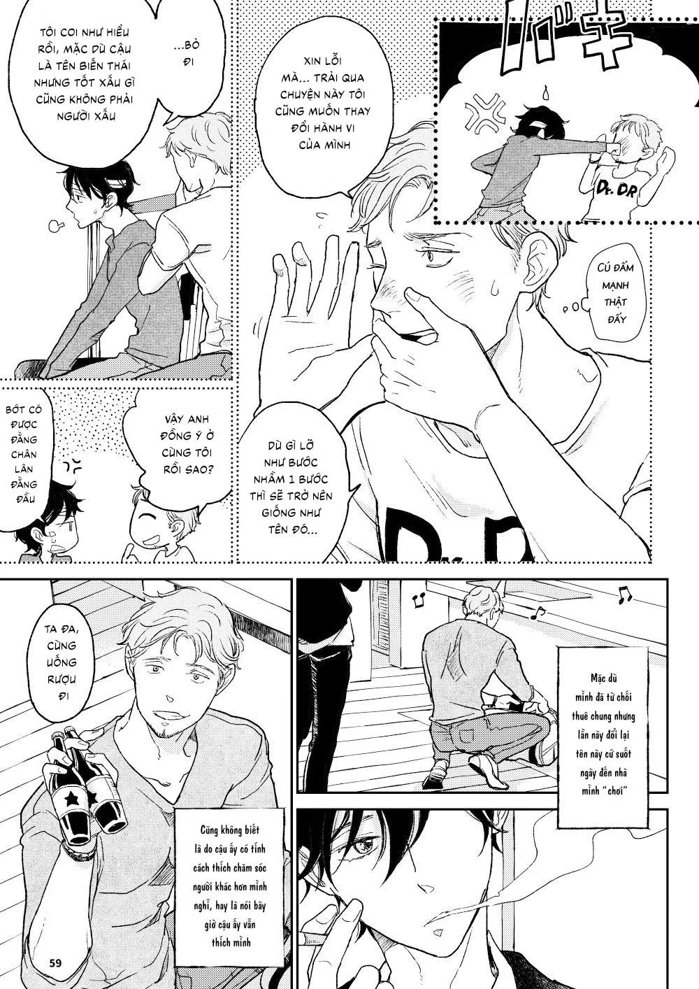 The Wish We Share Zenpen Chapter 4 Trang 6