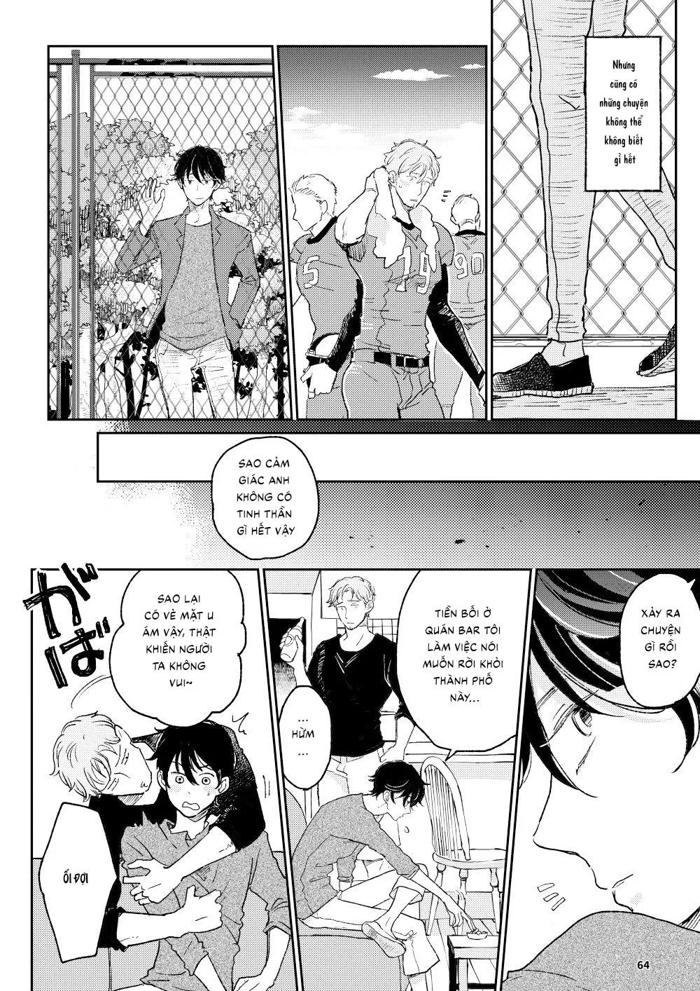 The Wish We Share Zenpen Chapter 4 Trang 11