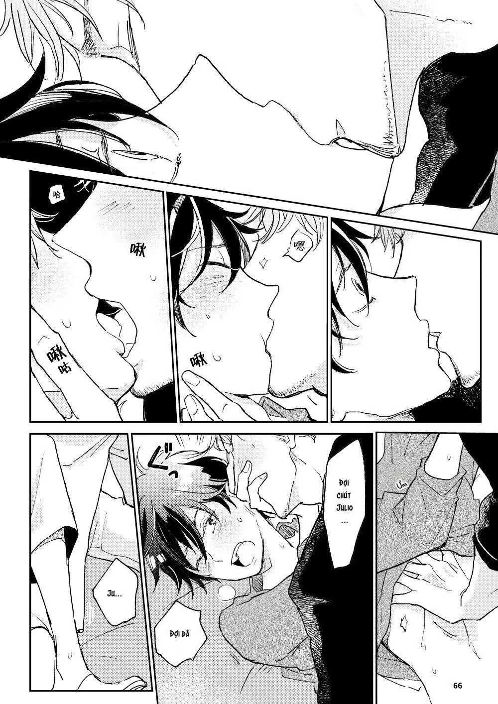 The Wish We Share Zenpen Chapter 4 Trang 13