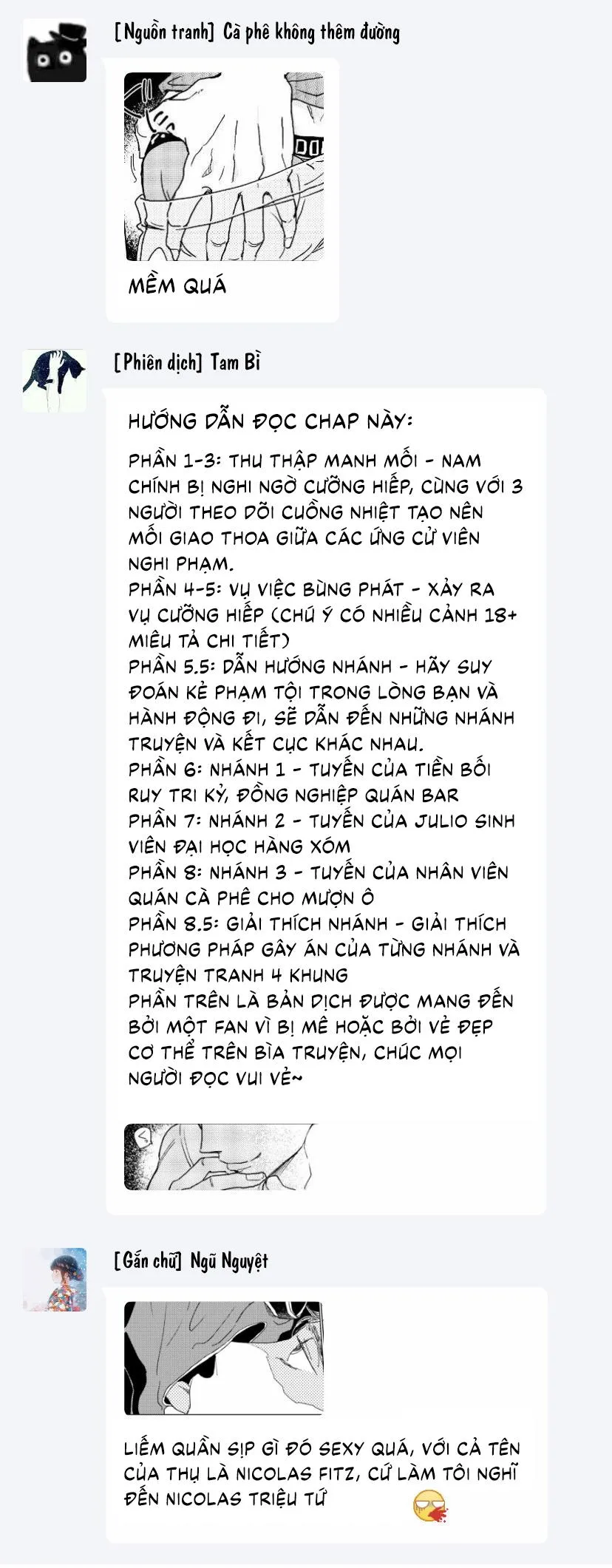 The Wish We Share Zenpen Chapter 1 Trang 11