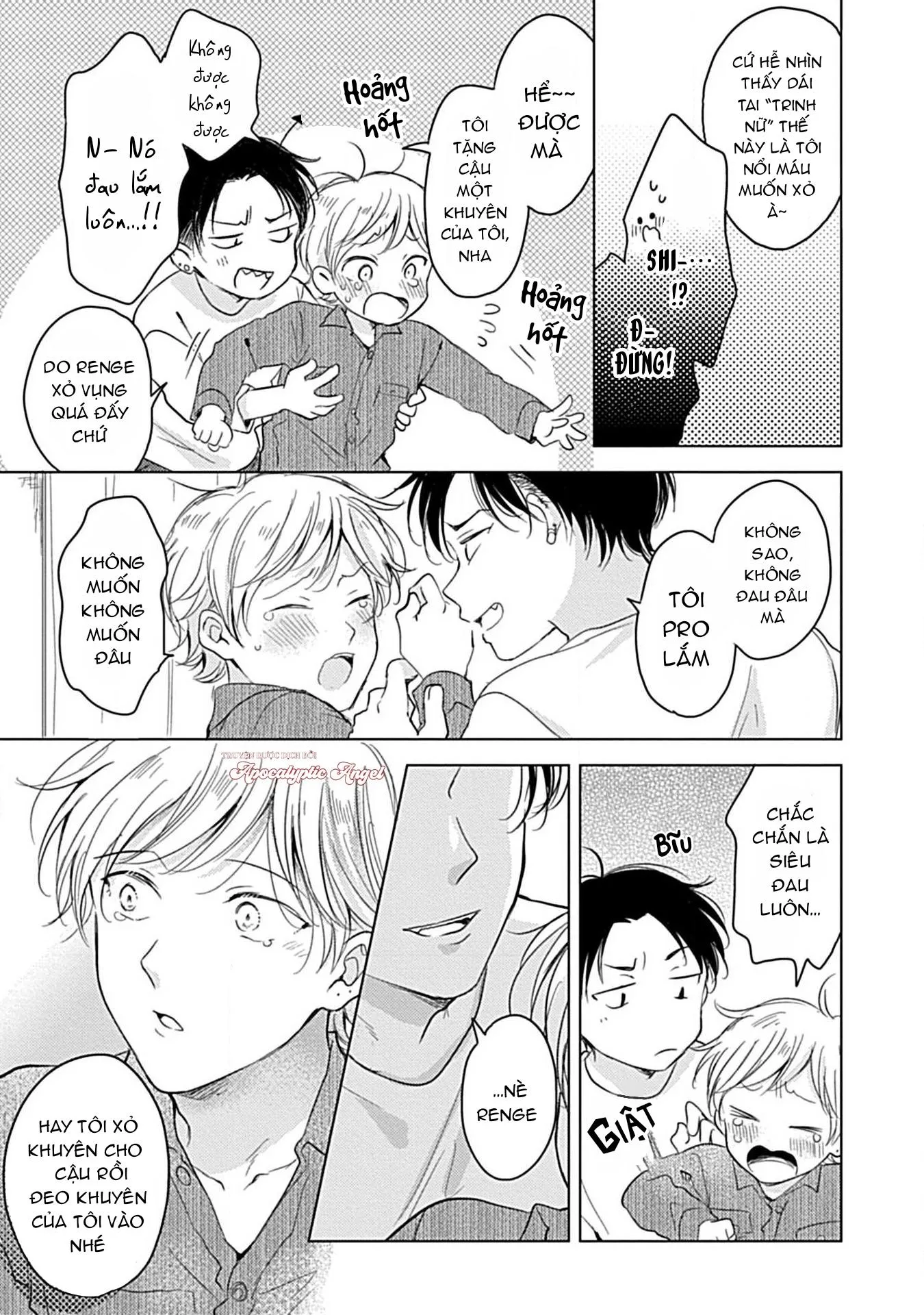 Thế Bây Giờ Mình Đứng Vị Trí Thứ Mấy? Chapter 2 Trang 13