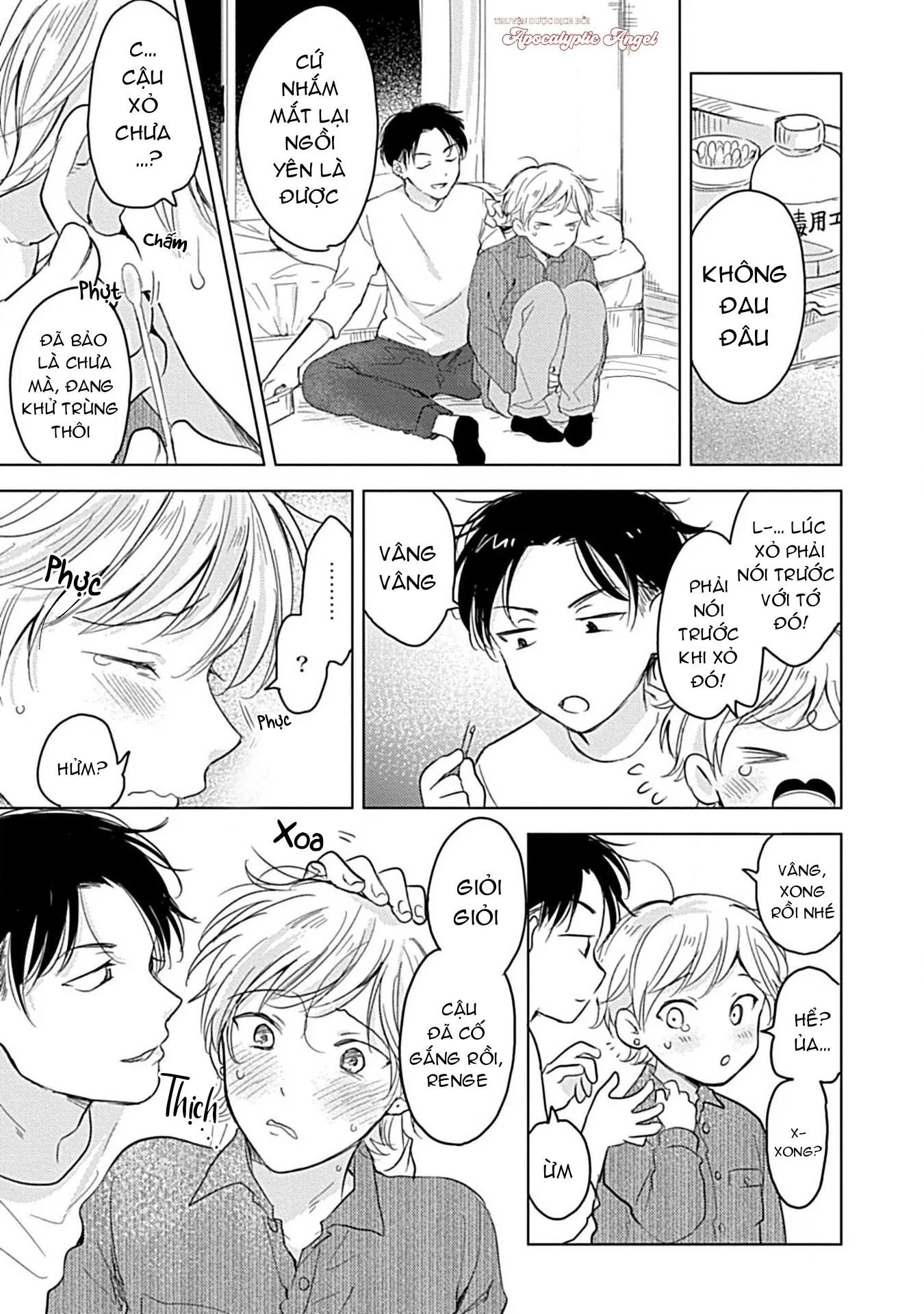 Thế Bây Giờ Mình Đứng Vị Trí Thứ Mấy? Chapter 2 Trang 15