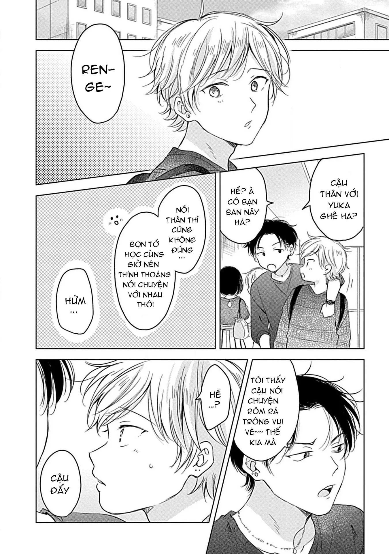 Thế Bây Giờ Mình Đứng Vị Trí Thứ Mấy? Chapter 2 Trang 20