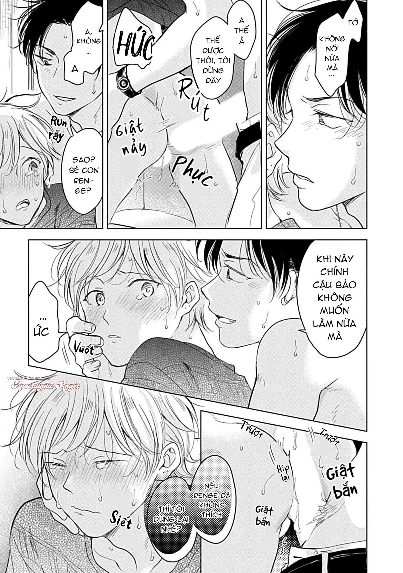 Thế Bây Giờ Mình Đứng Vị Trí Thứ Mấy? Chapter 2 Trang 29