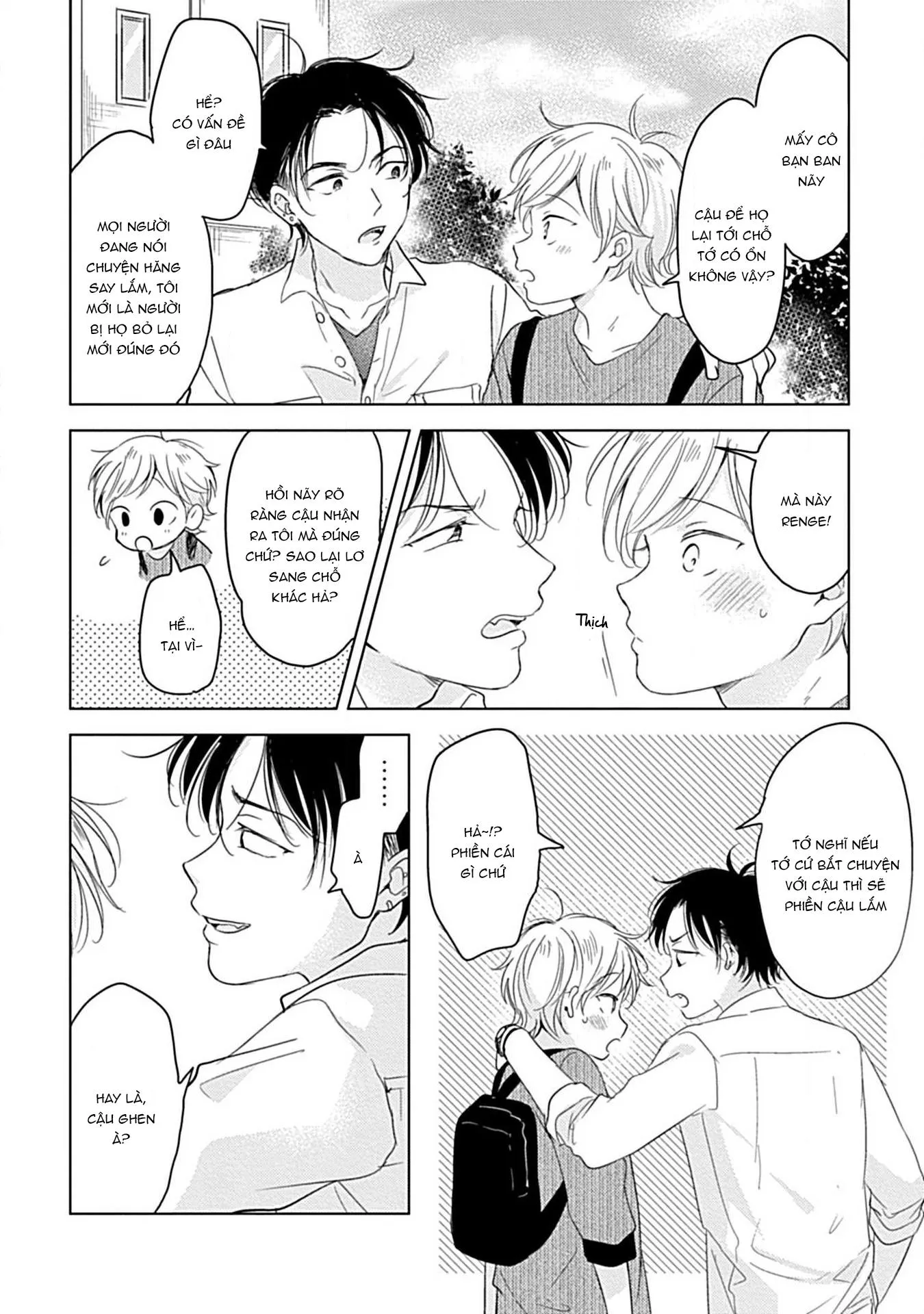 Thế Bây Giờ Mình Đứng Vị Trí Thứ Mấy? Chapter 3 Trang 8