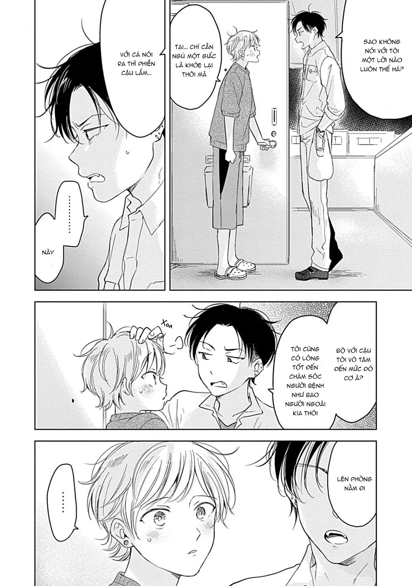 Thế Bây Giờ Mình Đứng Vị Trí Thứ Mấy? Chapter 3 Trang 14