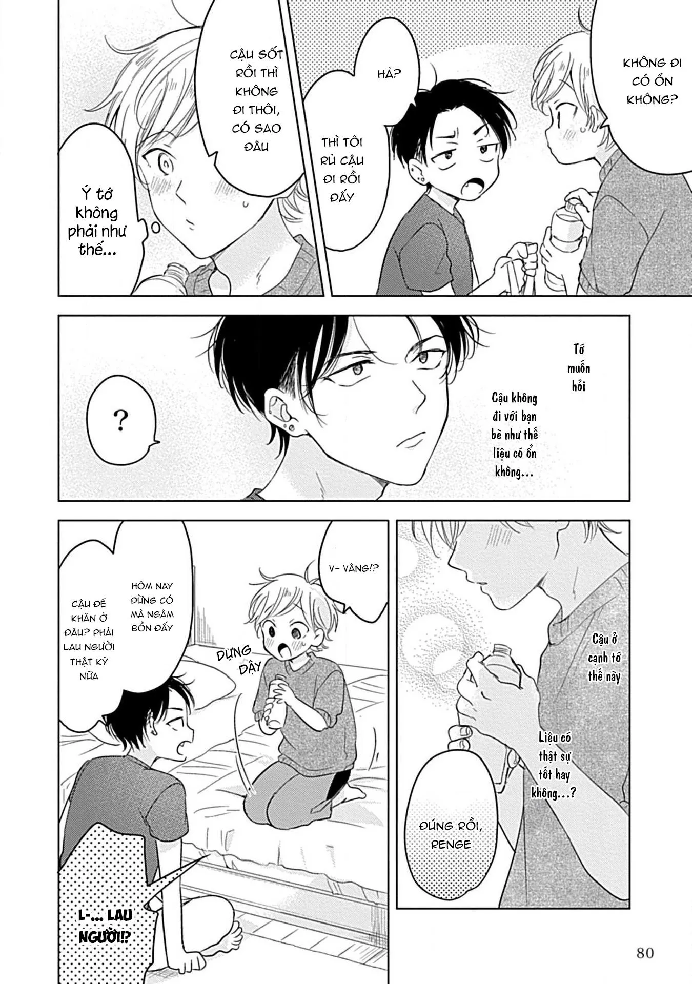 Thế Bây Giờ Mình Đứng Vị Trí Thứ Mấy? Chapter 3 Trang 16