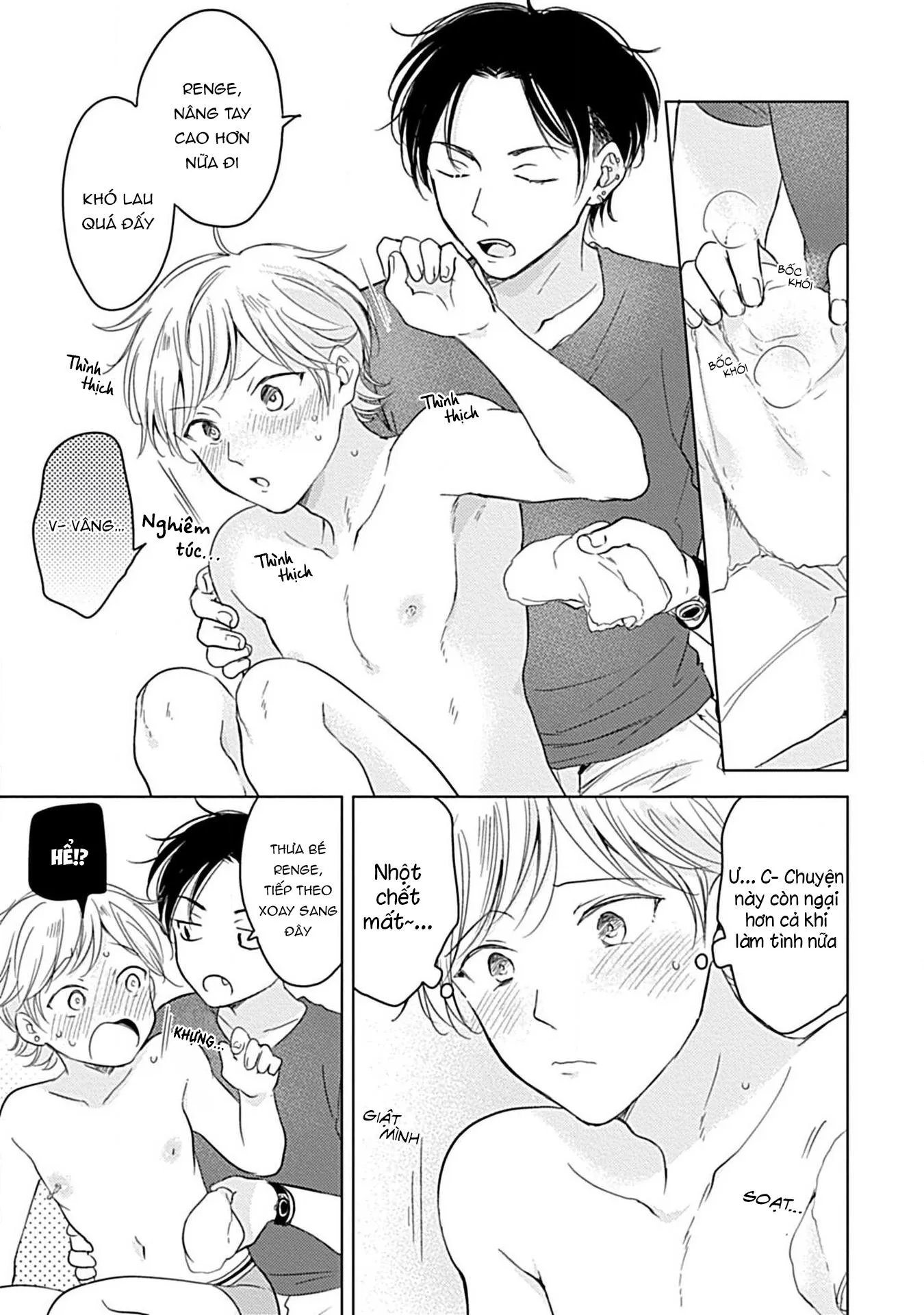 Thế Bây Giờ Mình Đứng Vị Trí Thứ Mấy? Chapter 3 Trang 17