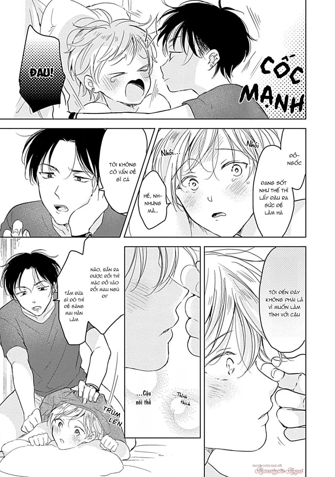 Thế Bây Giờ Mình Đứng Vị Trí Thứ Mấy? Chapter 3 Trang 23