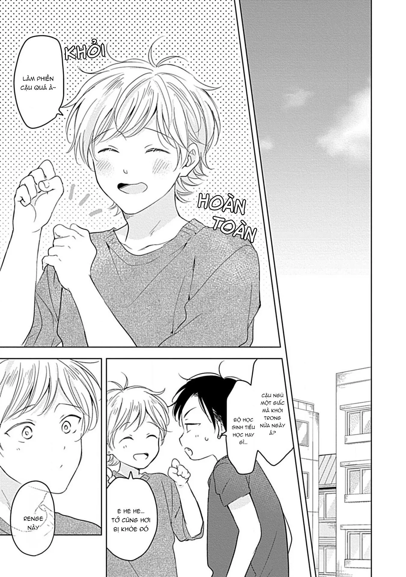 Thế Bây Giờ Mình Đứng Vị Trí Thứ Mấy? Chapter 3 Trang 25