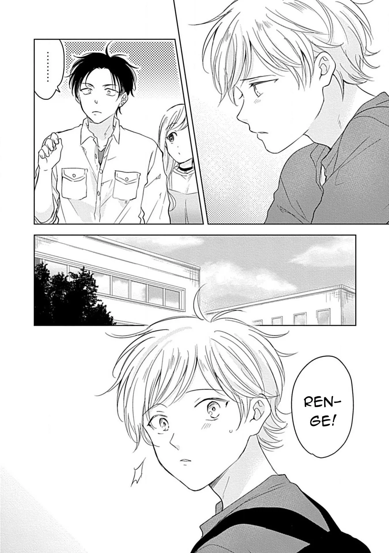 Thế Bây Giờ Mình Đứng Vị Trí Thứ Mấy? Chapter 4 Trang 10