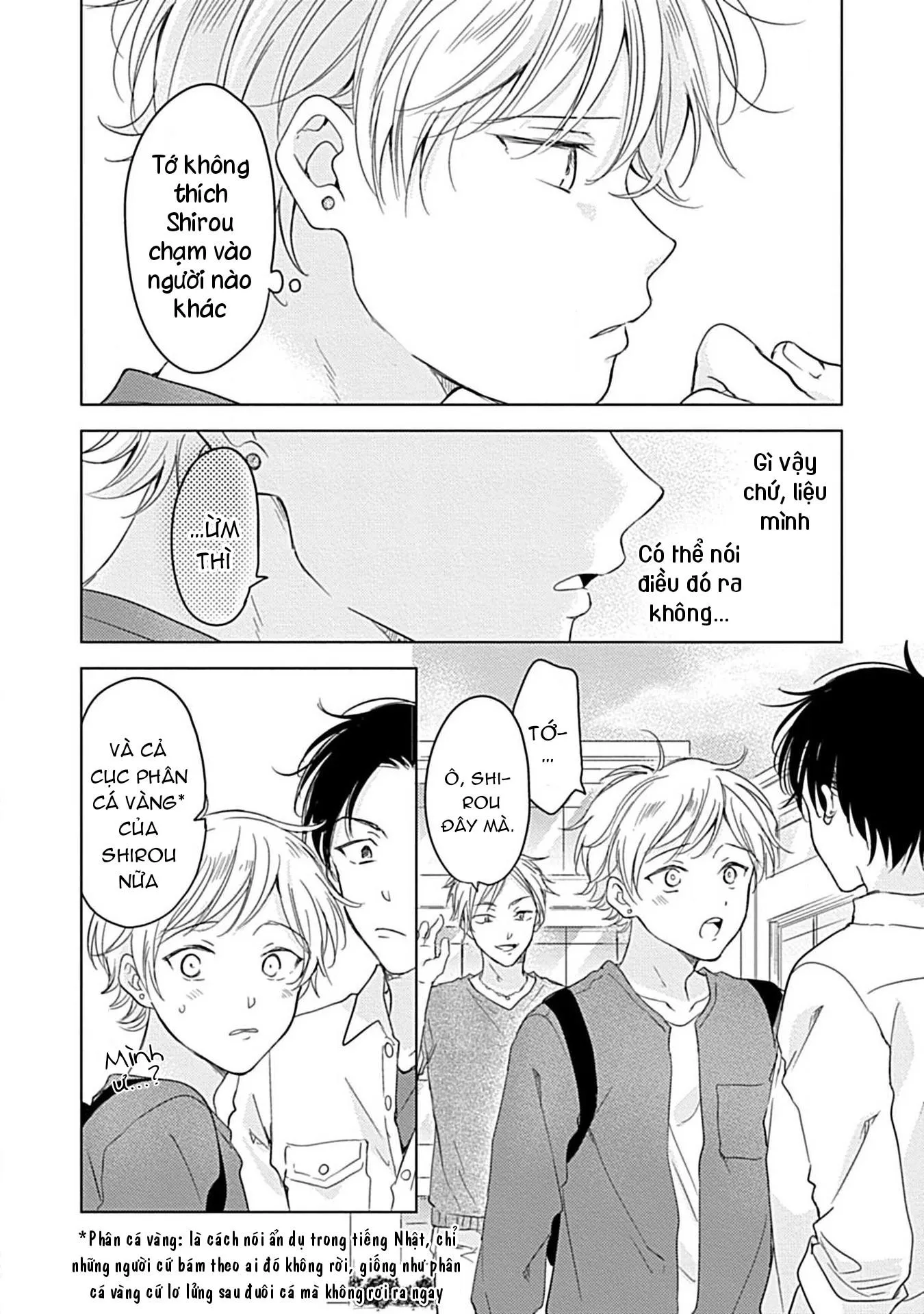 Thế Bây Giờ Mình Đứng Vị Trí Thứ Mấy? Chapter 4 Trang 12