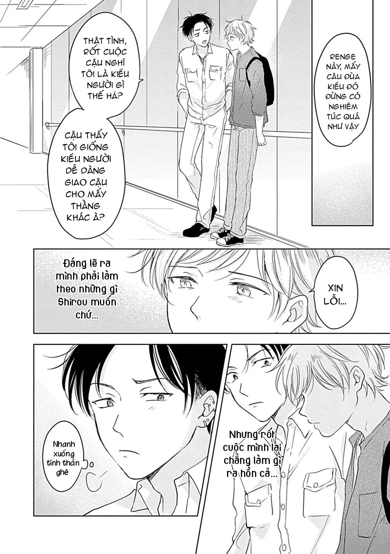 Thế Bây Giờ Mình Đứng Vị Trí Thứ Mấy? Chapter 4 Trang 16