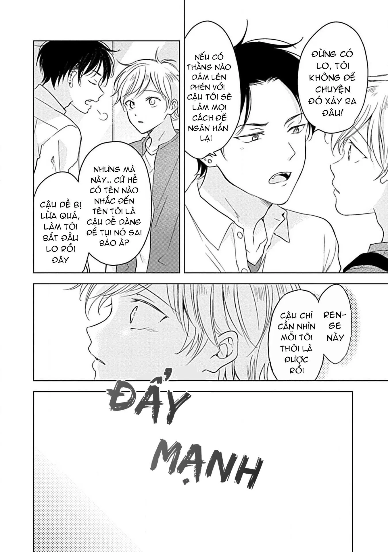 Thế Bây Giờ Mình Đứng Vị Trí Thứ Mấy? Chapter 4 Trang 18