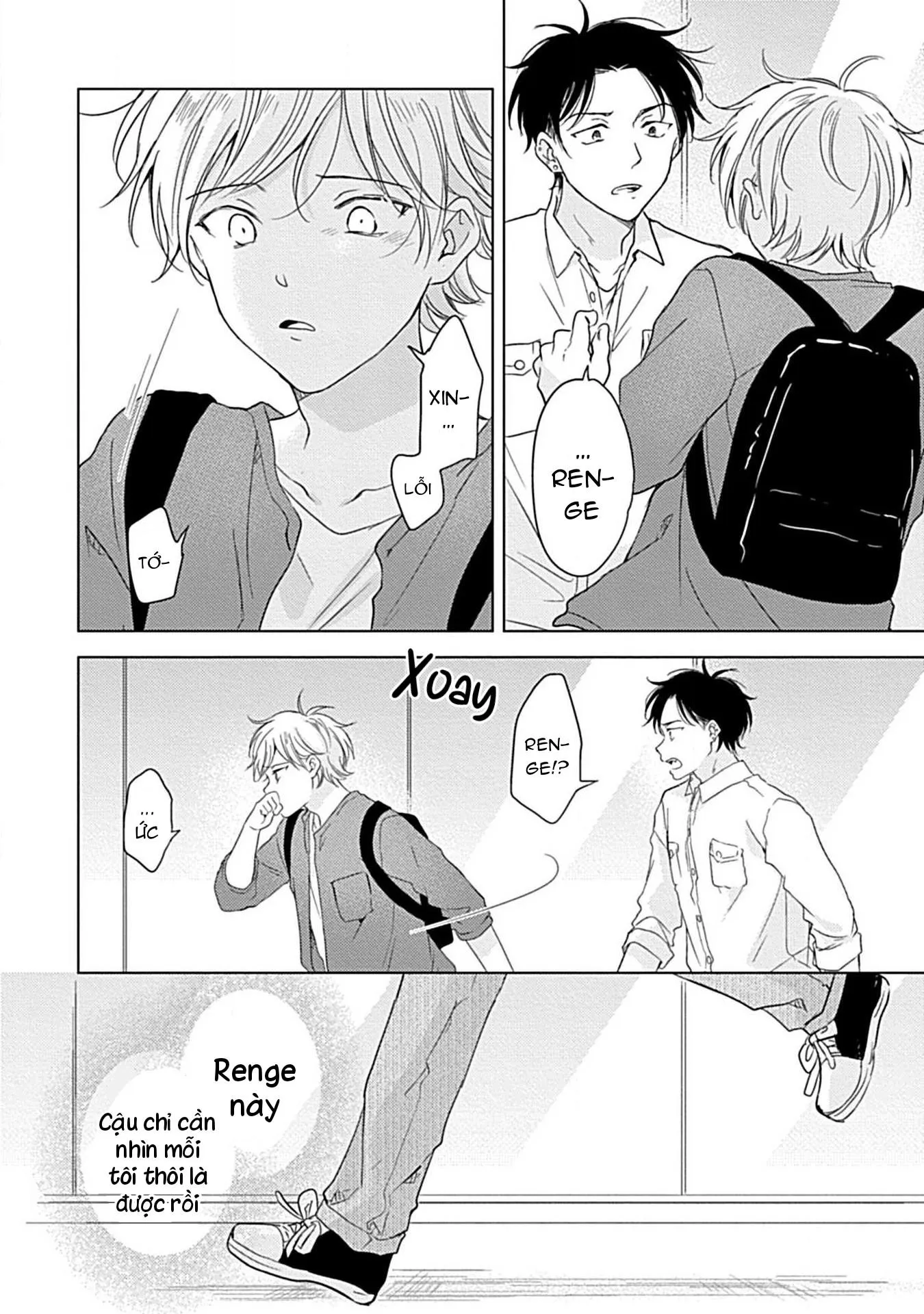 Thế Bây Giờ Mình Đứng Vị Trí Thứ Mấy? Chapter 4 Trang 20