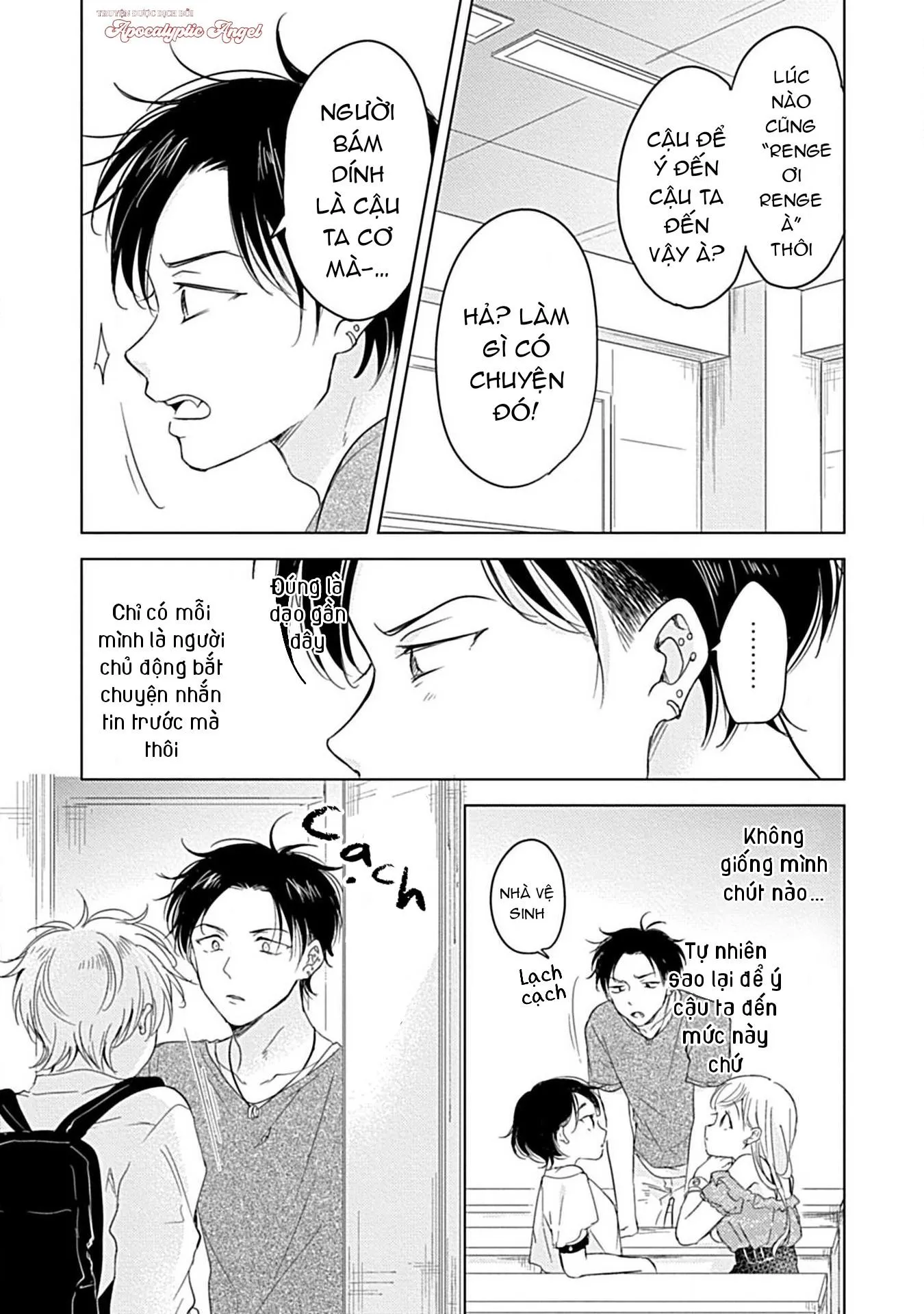 Thế Bây Giờ Mình Đứng Vị Trí Thứ Mấy? Chapter 4 Trang 25