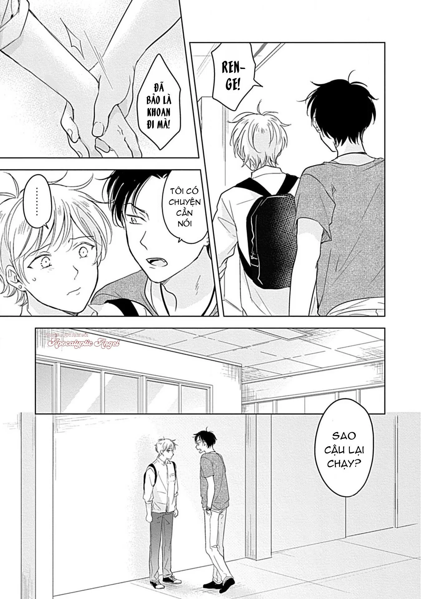 Thế Bây Giờ Mình Đứng Vị Trí Thứ Mấy? Chapter 4 Trang 27