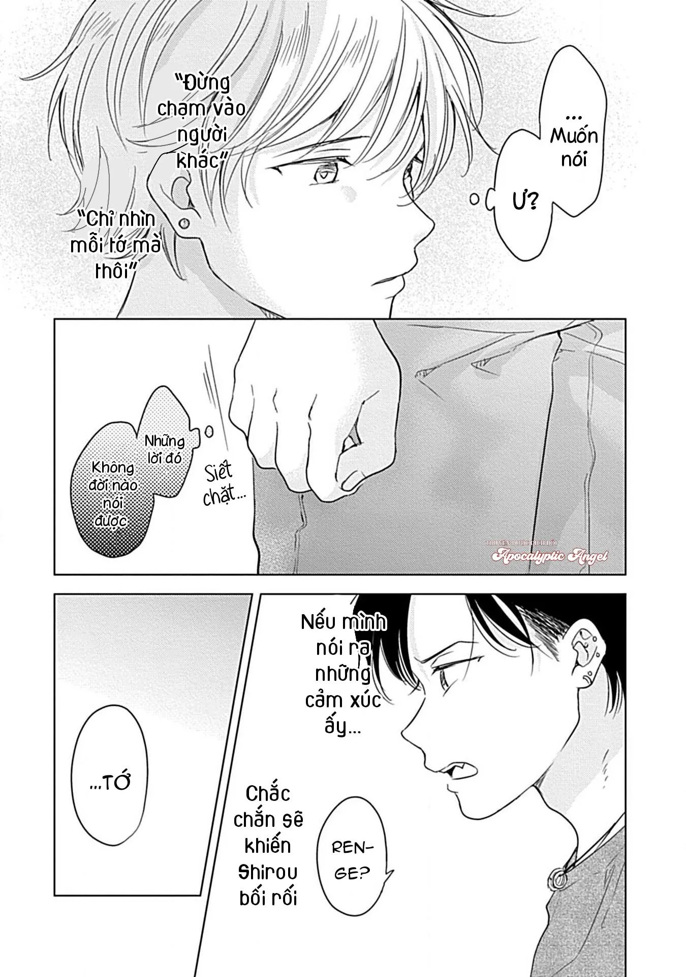 Thế Bây Giờ Mình Đứng Vị Trí Thứ Mấy? Chapter 4 Trang 29