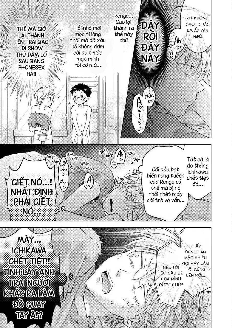 Thế Bây Giờ Mình Đứng Vị Trí Thứ Mấy? Chapter 8 Trang 45