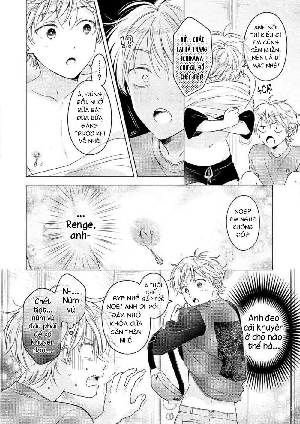 Thế Bây Giờ Mình Đứng Vị Trí Thứ Mấy? Chapter 9 Trang 11