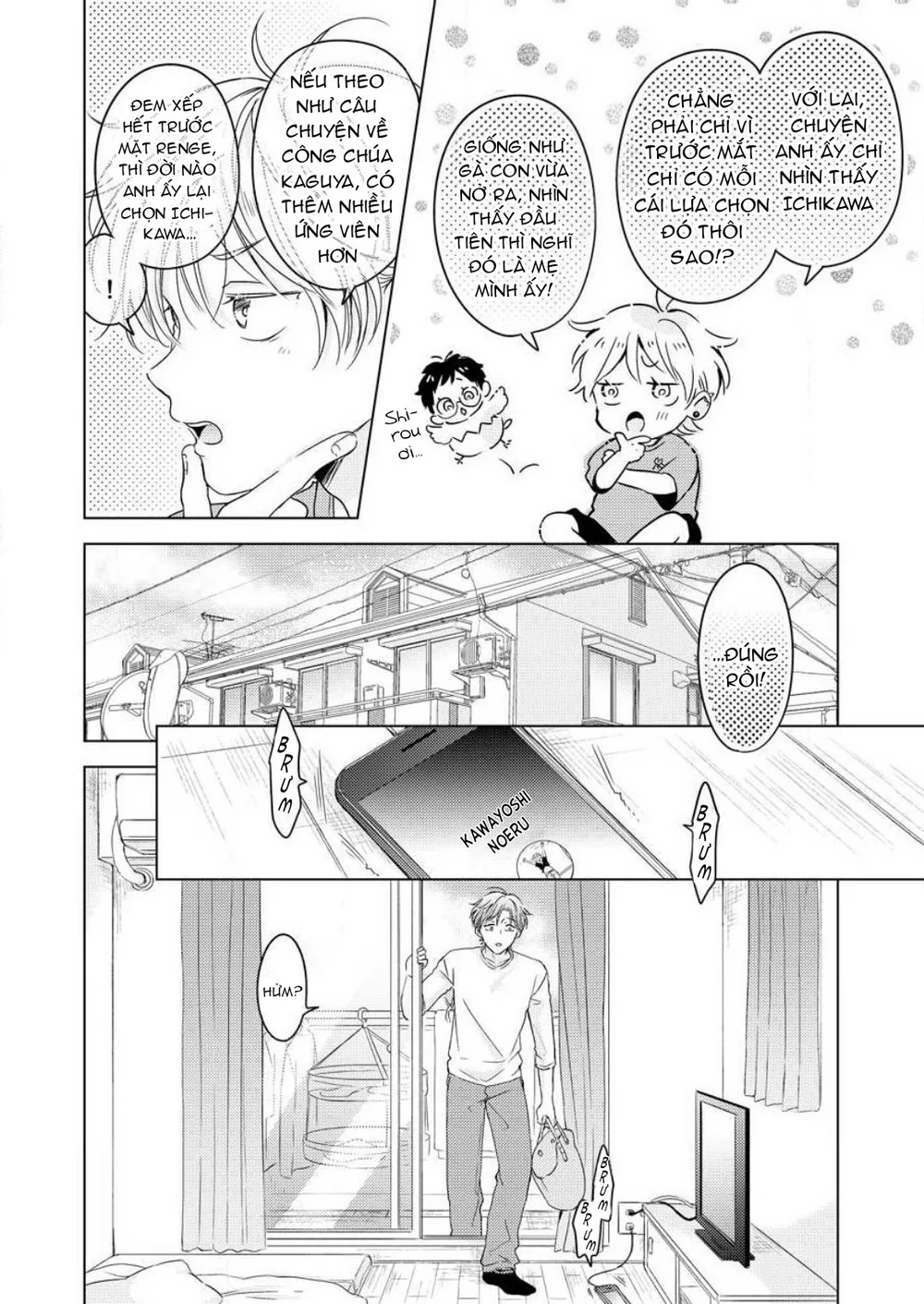 Thế Bây Giờ Mình Đứng Vị Trí Thứ Mấy? Chapter 9 Trang 13