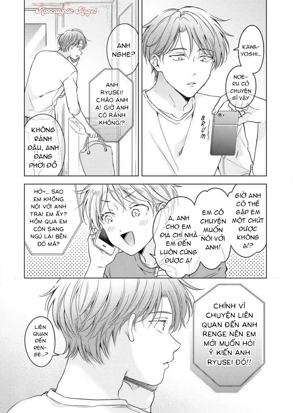 Thế Bây Giờ Mình Đứng Vị Trí Thứ Mấy? Chapter 9 Trang 14