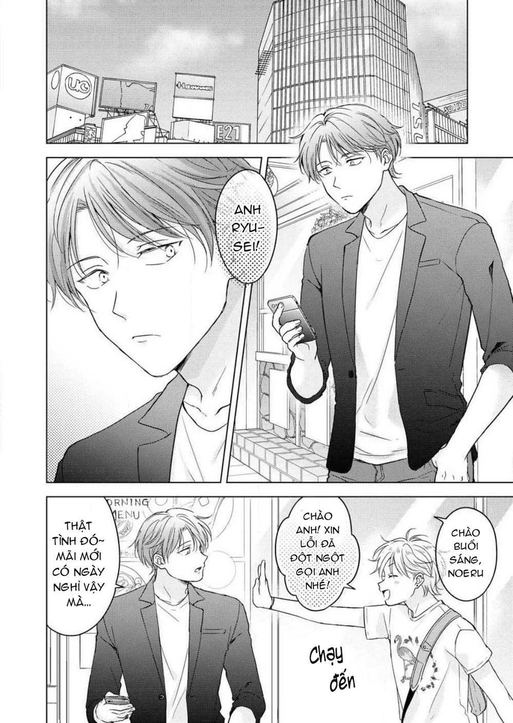 Thế Bây Giờ Mình Đứng Vị Trí Thứ Mấy? Chapter 9 Trang 15