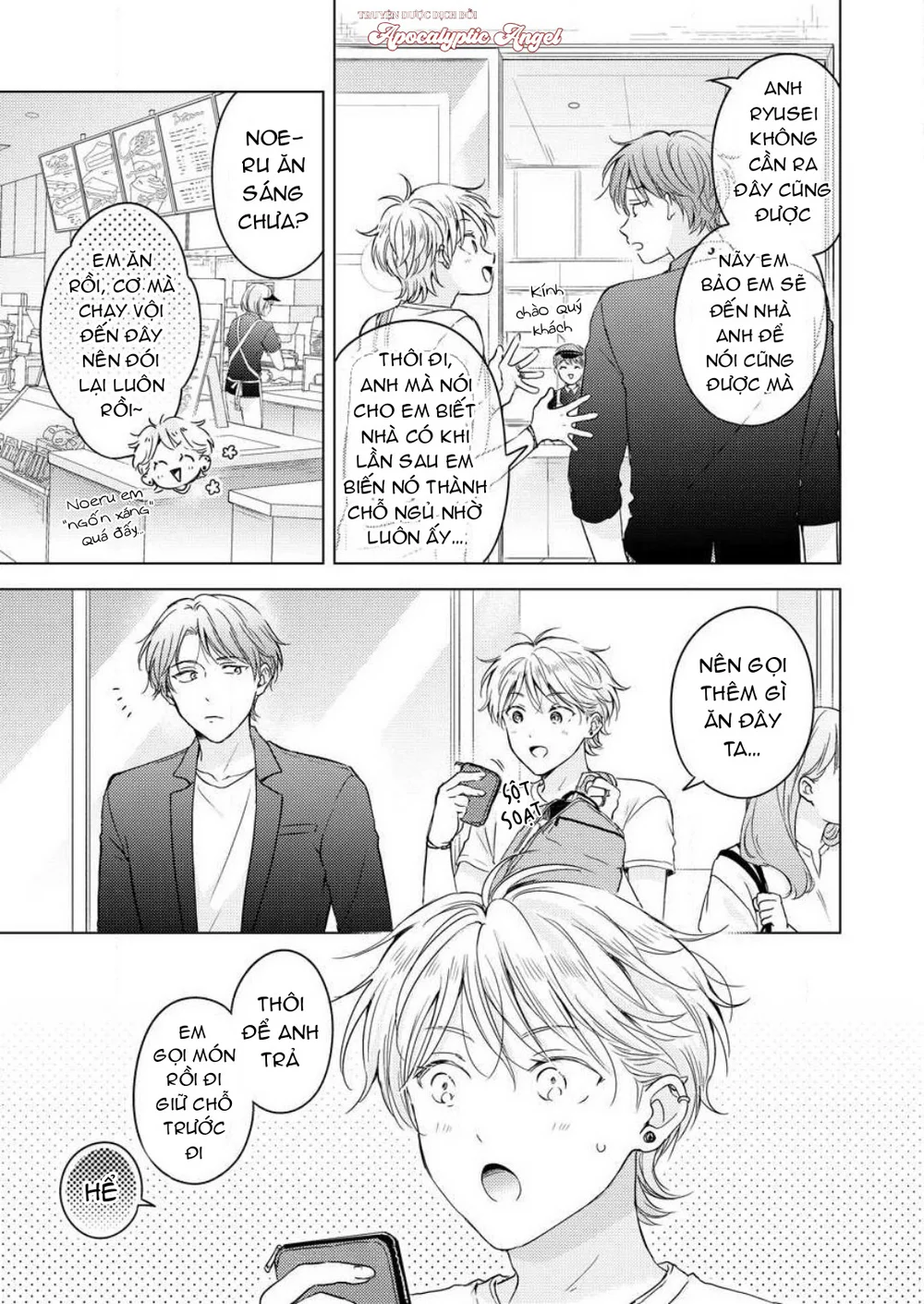 Thế Bây Giờ Mình Đứng Vị Trí Thứ Mấy? Chapter 9 Trang 16