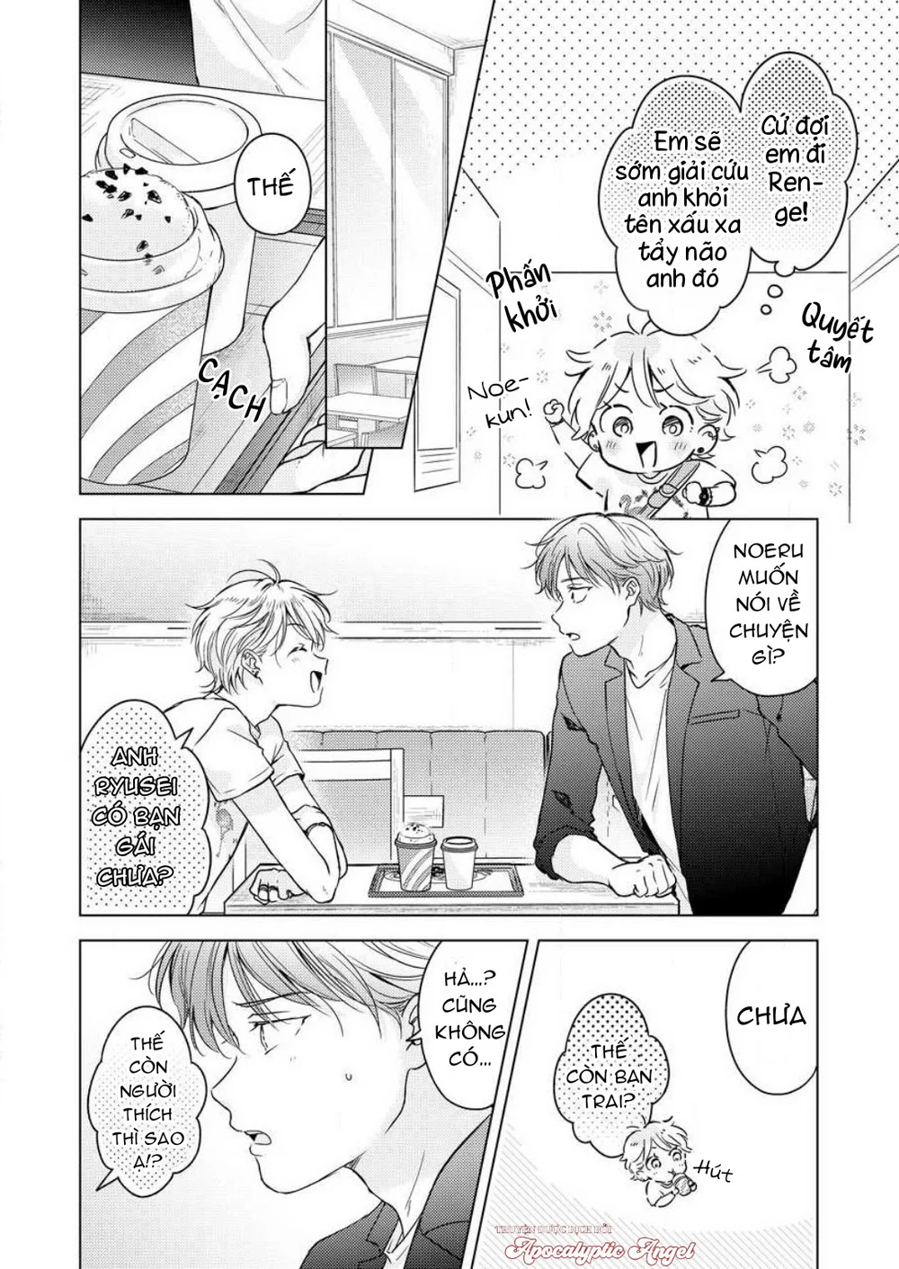 Thế Bây Giờ Mình Đứng Vị Trí Thứ Mấy? Chapter 9 Trang 19