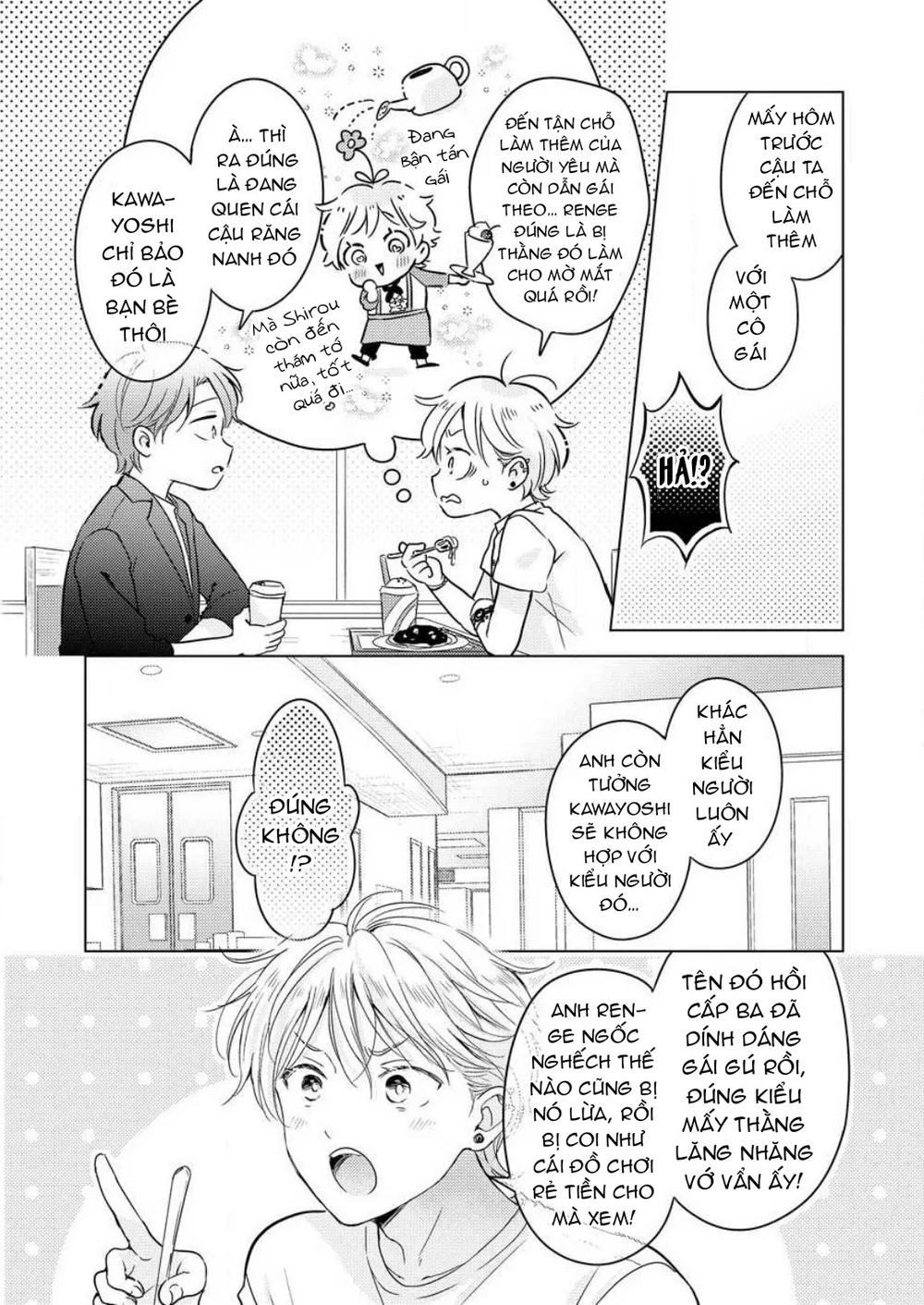 Thế Bây Giờ Mình Đứng Vị Trí Thứ Mấy? Chapter 9 Trang 21