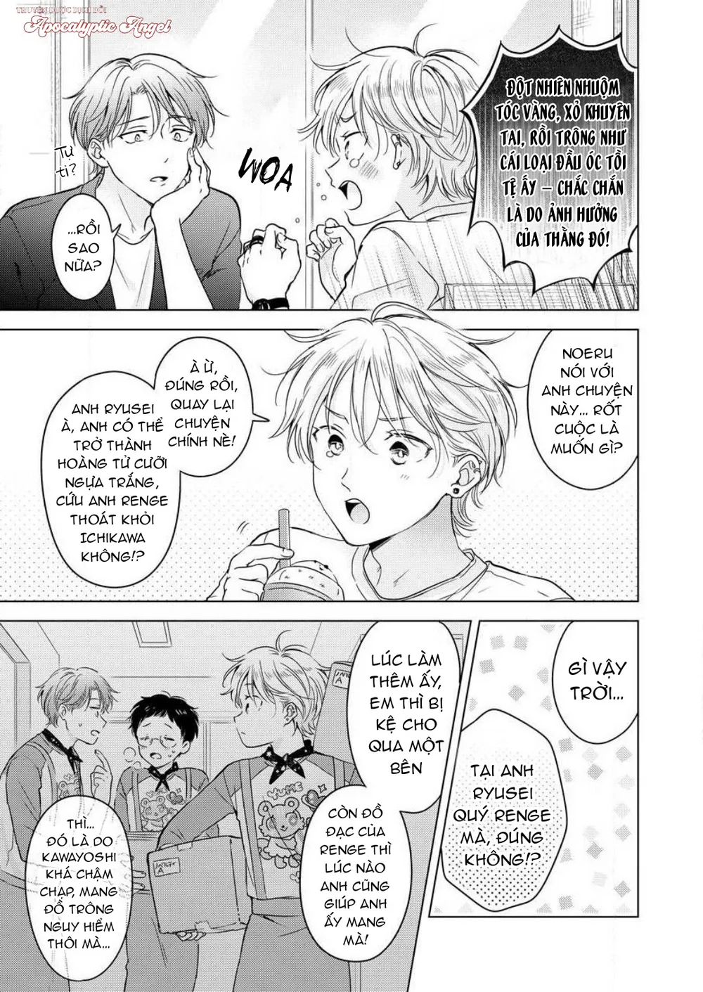 Thế Bây Giờ Mình Đứng Vị Trí Thứ Mấy? Chapter 9 Trang 22