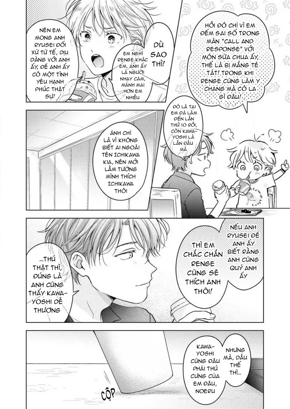 Thế Bây Giờ Mình Đứng Vị Trí Thứ Mấy? Chapter 9 Trang 23