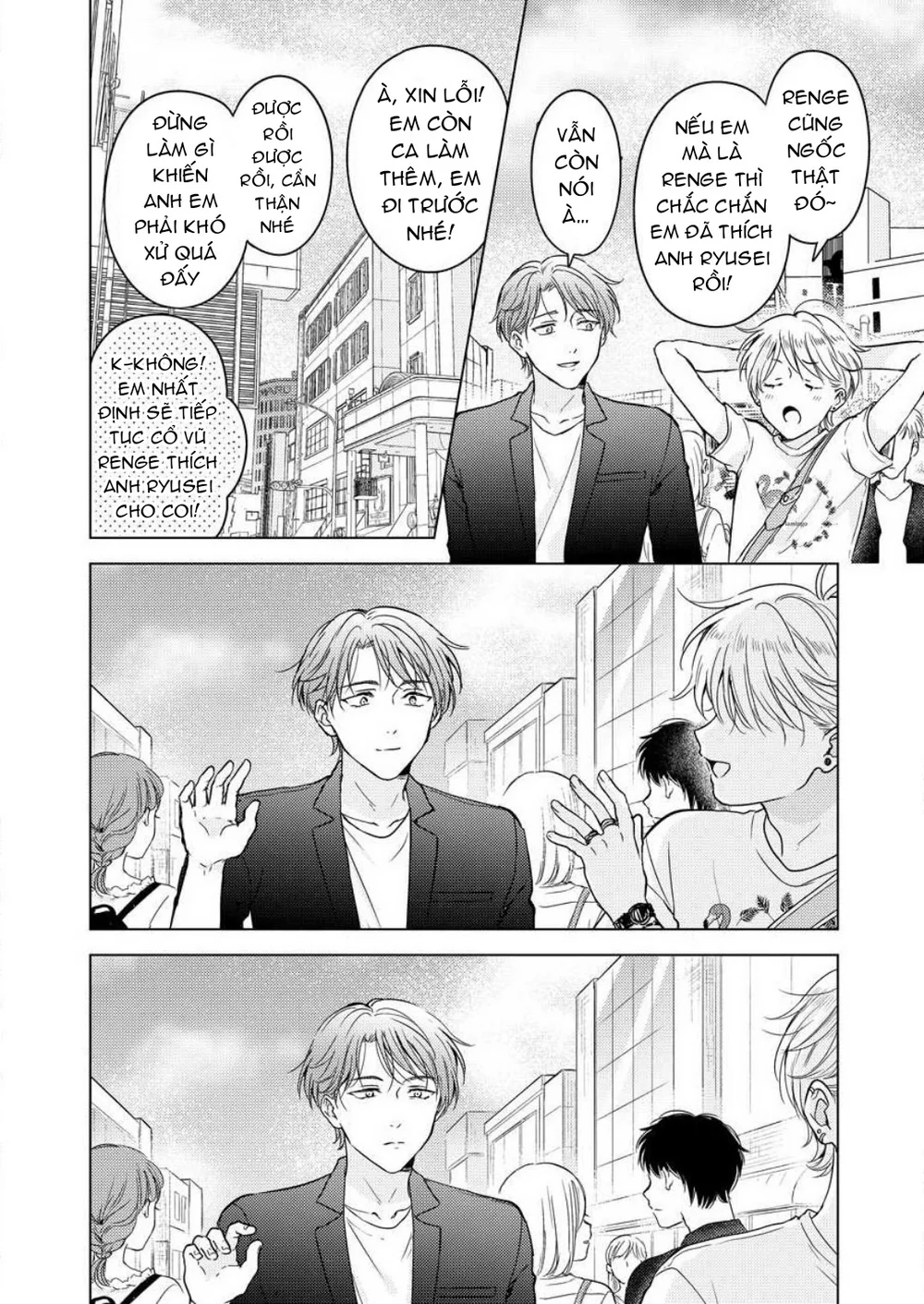 Thế Bây Giờ Mình Đứng Vị Trí Thứ Mấy? Chapter 9 Trang 25