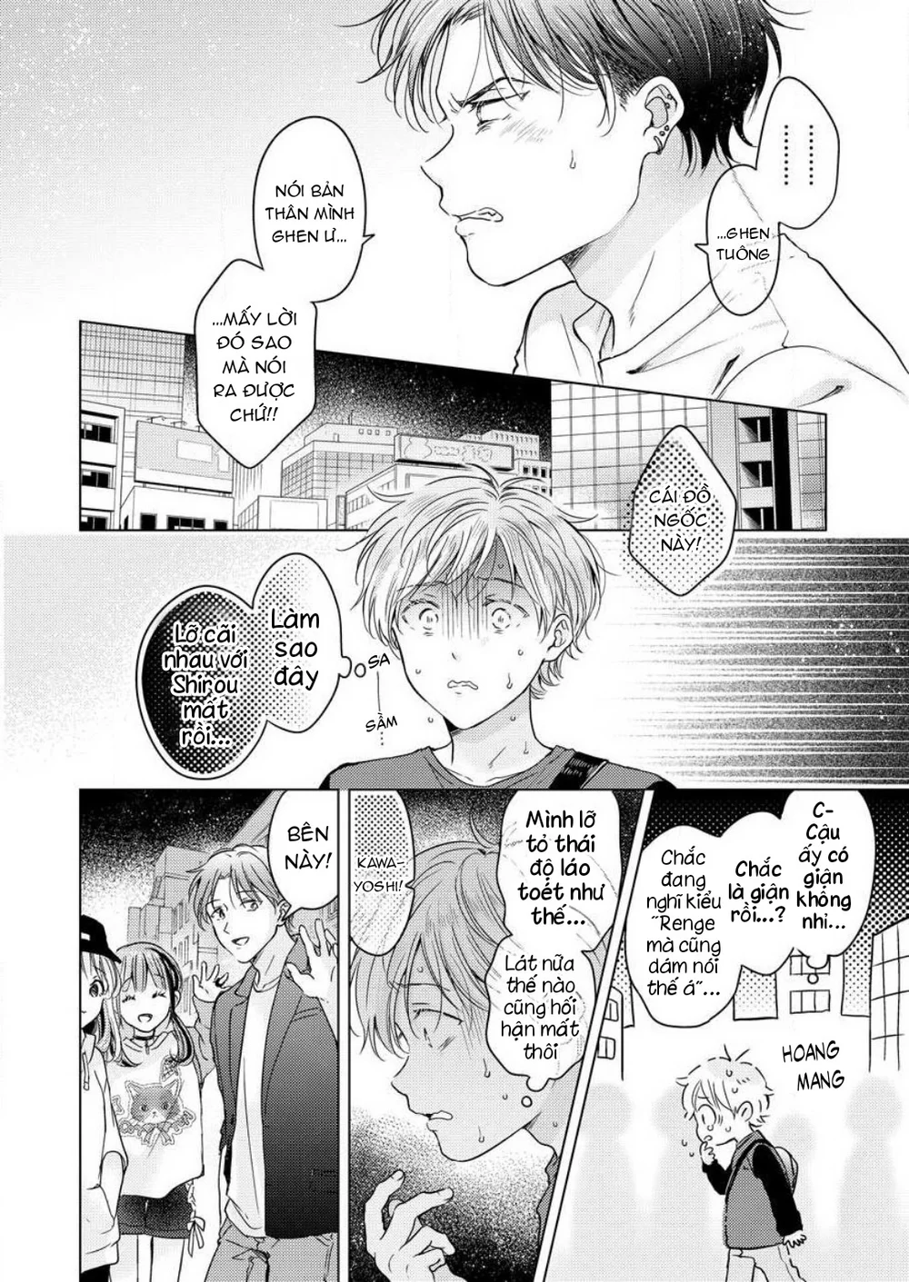 Thế Bây Giờ Mình Đứng Vị Trí Thứ Mấy? Chapter 9 Trang 45