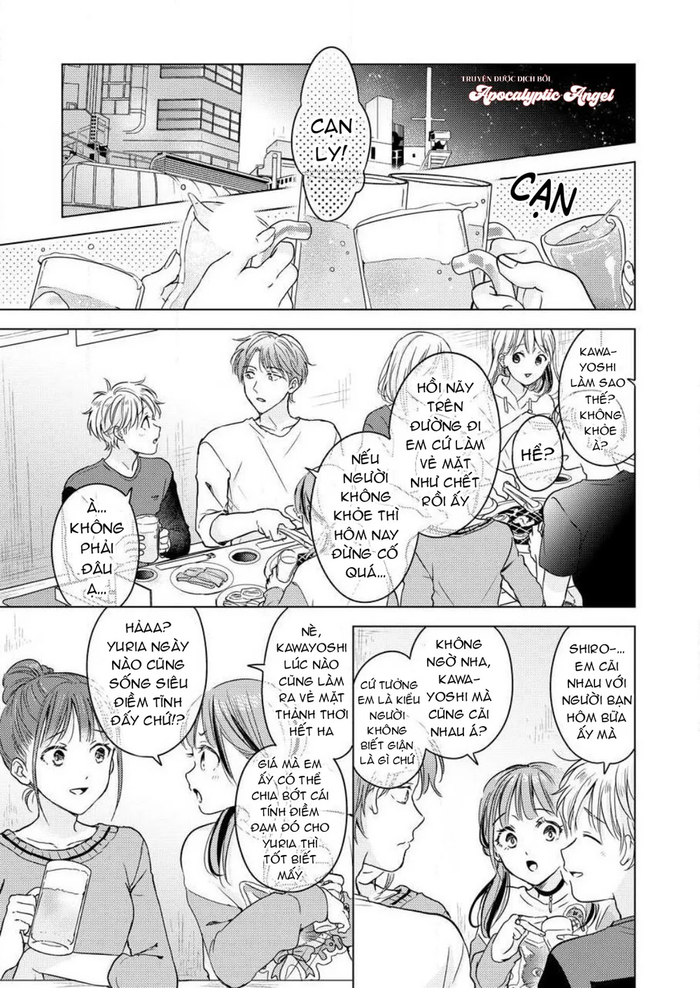 Thế Bây Giờ Mình Đứng Vị Trí Thứ Mấy? Chapter 9 Trang 46