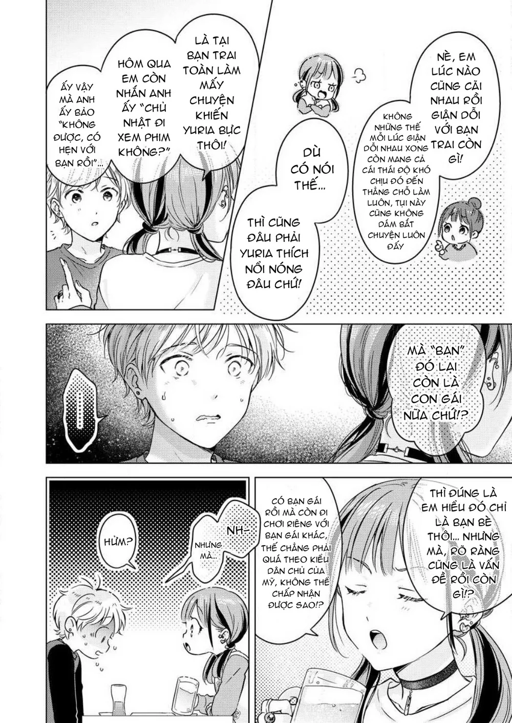 Thế Bây Giờ Mình Đứng Vị Trí Thứ Mấy? Chapter 9 Trang 47