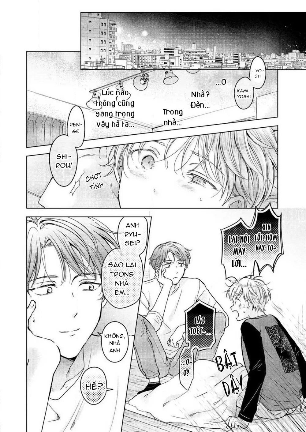 Thế Bây Giờ Mình Đứng Vị Trí Thứ Mấy? Chapter 9 Trang 53