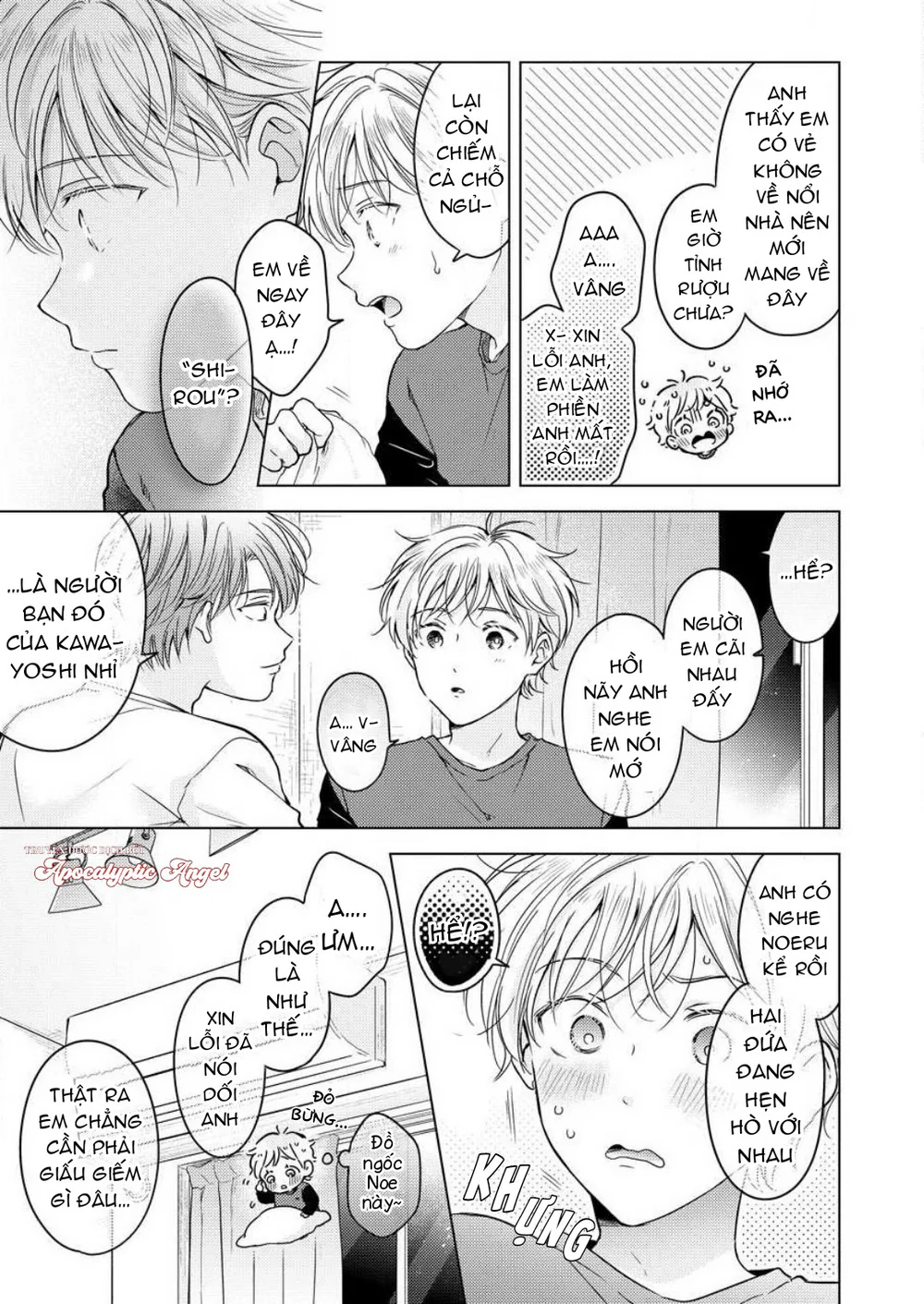 Thế Bây Giờ Mình Đứng Vị Trí Thứ Mấy? Chapter 9 Trang 54