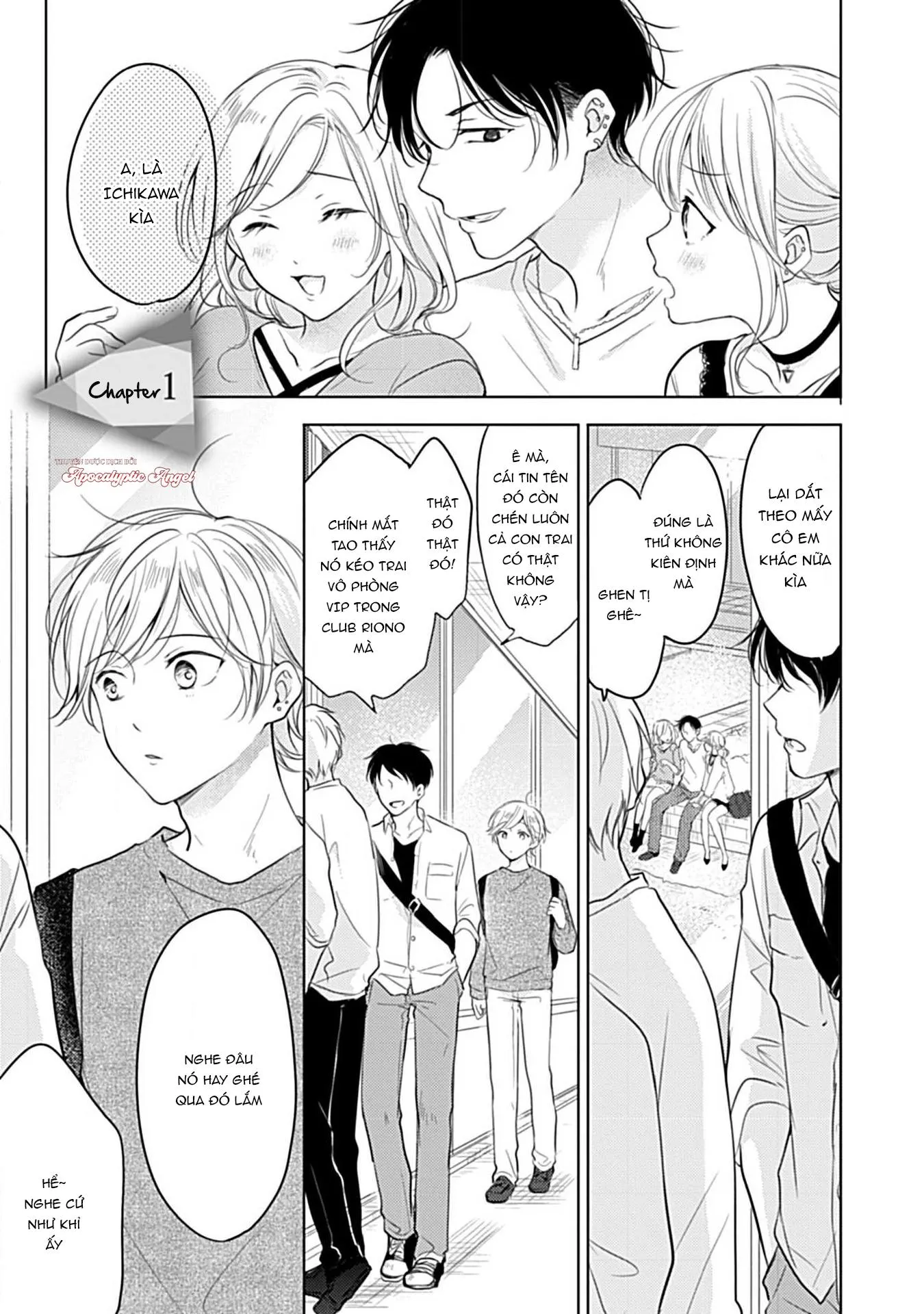 Thế Bây Giờ Mình Đứng Vị Trí Thứ Mấy? Chapter 1 Trang 5