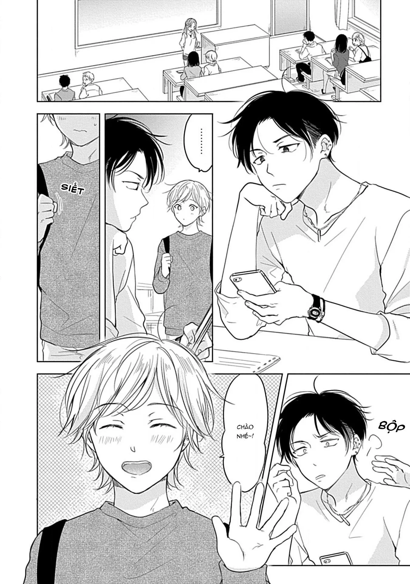 Thế Bây Giờ Mình Đứng Vị Trí Thứ Mấy? Chapter 1 Trang 6