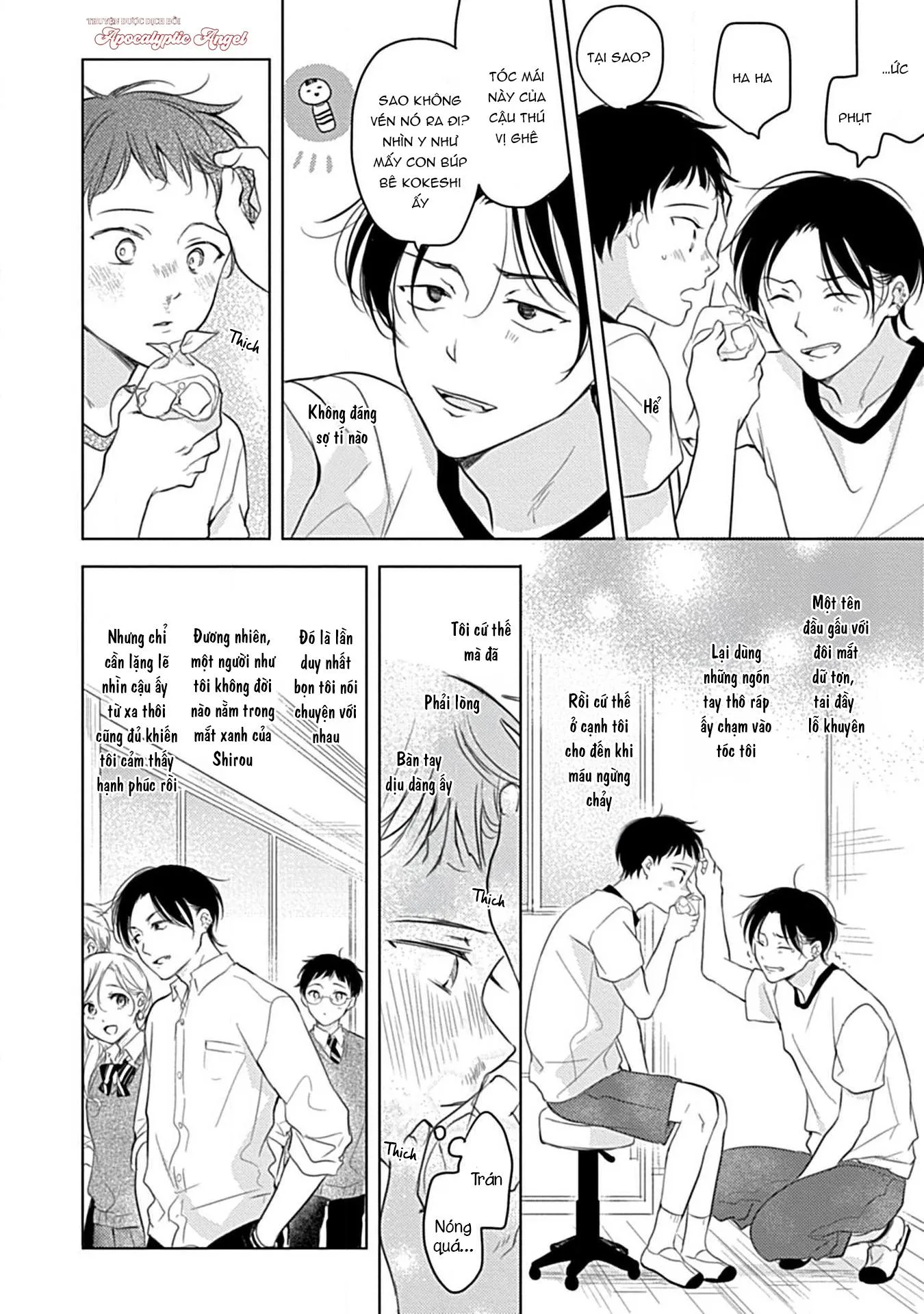 Thế Bây Giờ Mình Đứng Vị Trí Thứ Mấy? Chapter 1 Trang 12