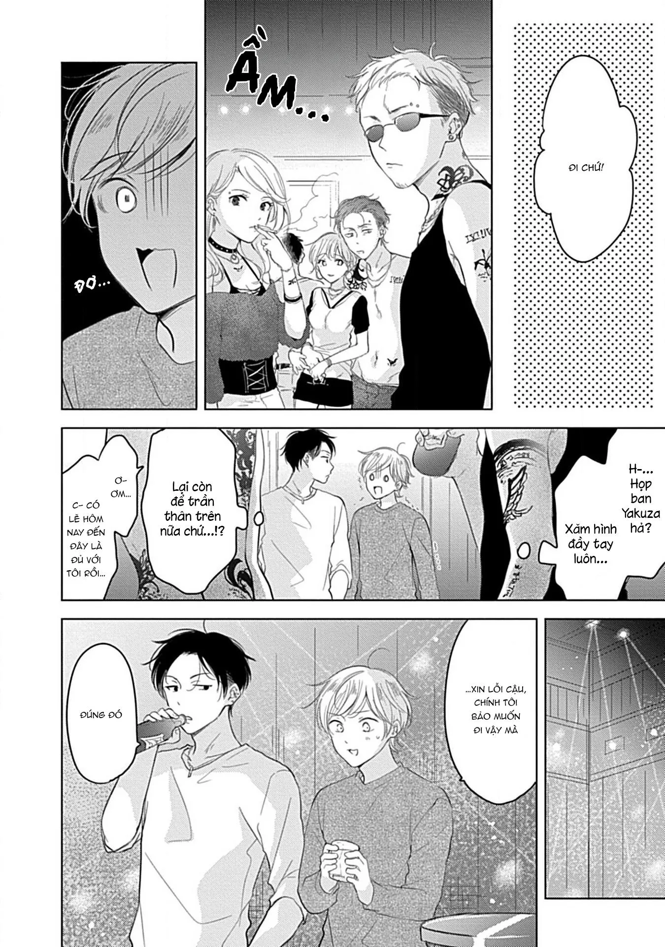 Thế Bây Giờ Mình Đứng Vị Trí Thứ Mấy? Chapter 1 Trang 16