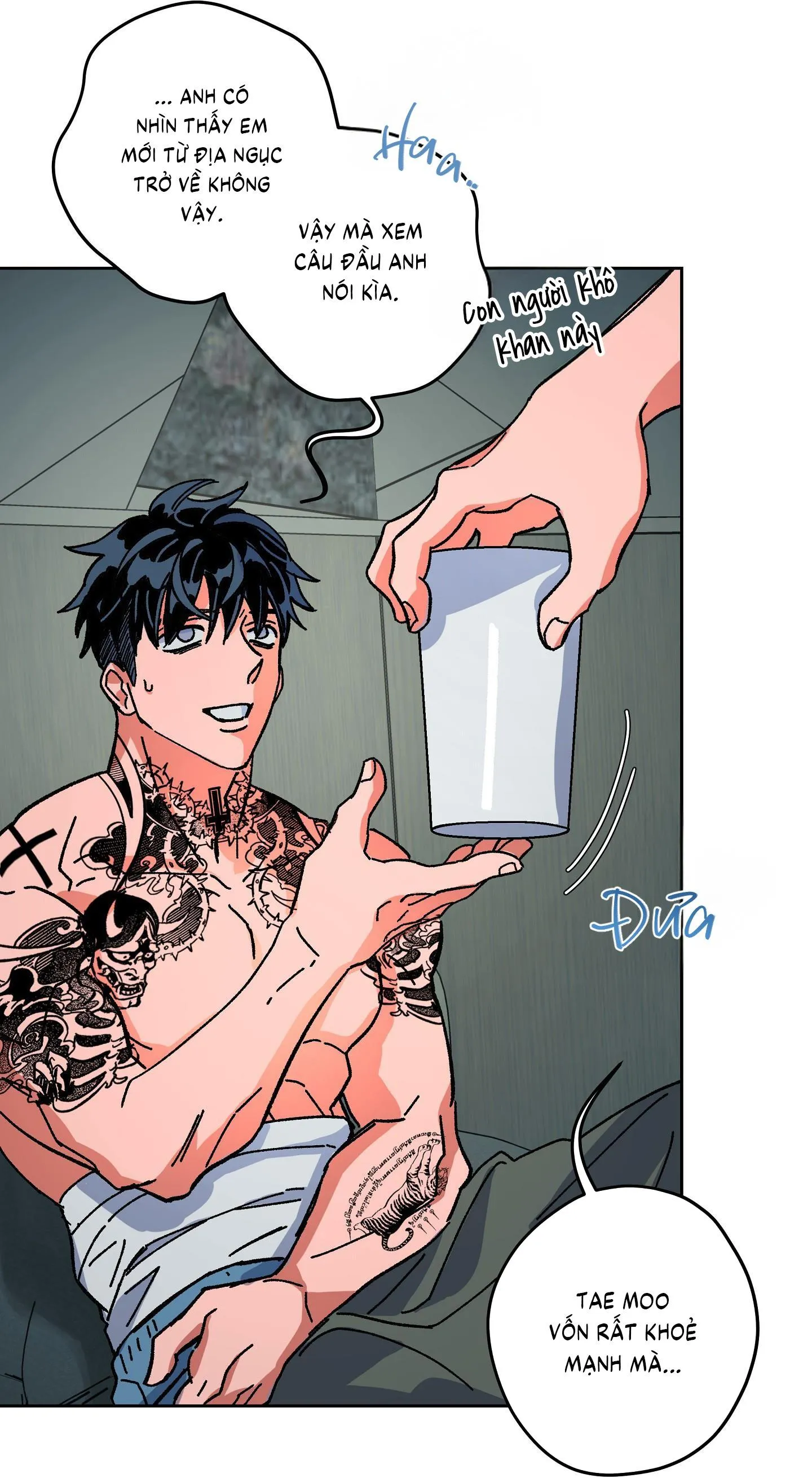 The Cell Chapter 11 Trang 16